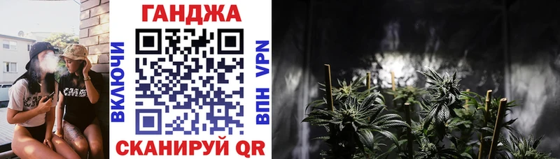 Где найти наркотики Кяхта КОКАИН гидра ССЫЛКА A-PVP Марихуана Меф