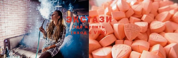 мдма Наволоки