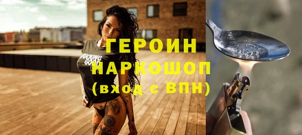 jwh Михайлов