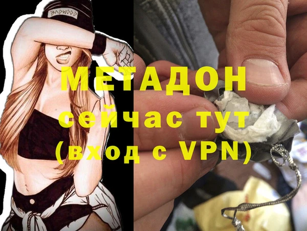 бошки Надым