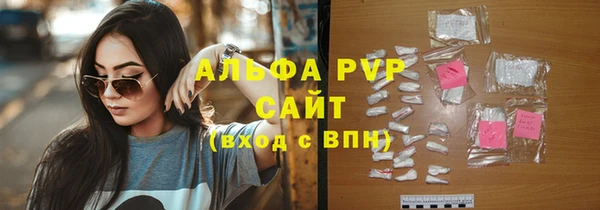 мдма Наволоки