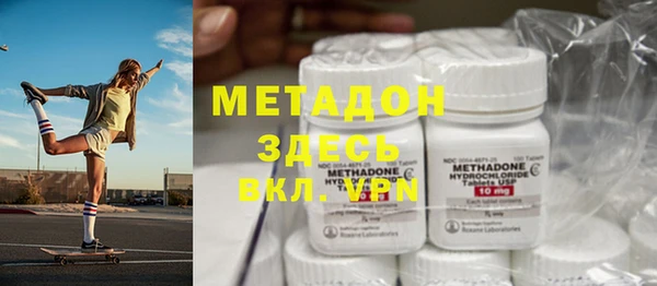скорость mdpv Горняк