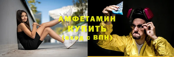 бошки Надым