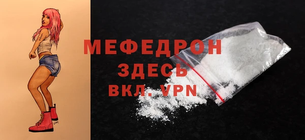 PSILOCYBIN Михайловск
