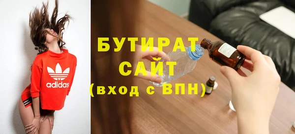скорость Навашино