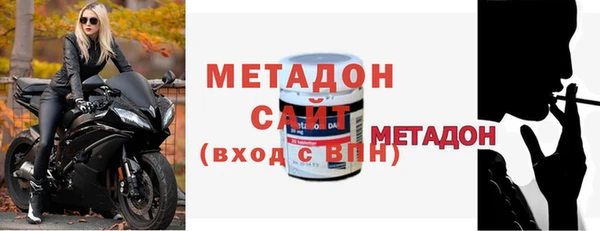 скорость mdpv Горняк