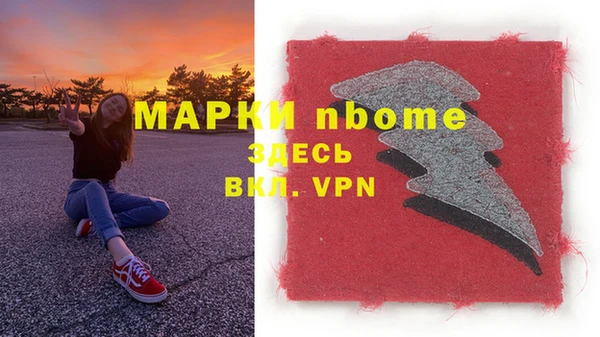 jwh Михайлов
