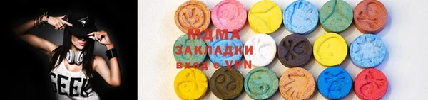 PSILOCYBIN Михайловск
