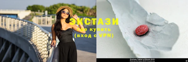 бошки Горно-Алтайск