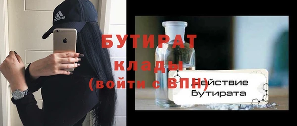 дживик Медвежьегорск