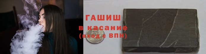 скорость mdpv Горняк