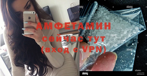 jwh Михайлов