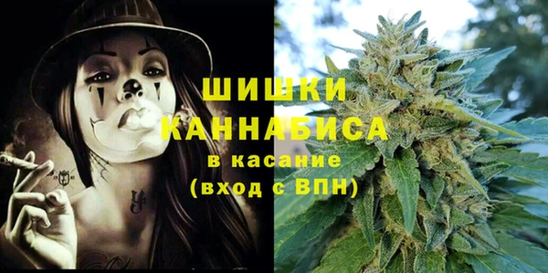 бошки Горно-Алтайск