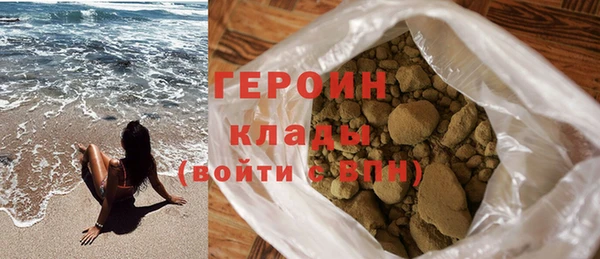бошки Горно-Алтайск