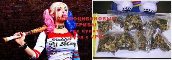 скорость Навашино