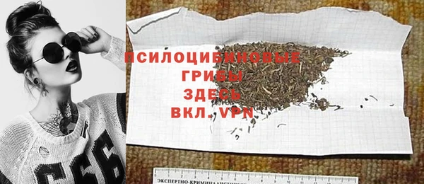 jwh Михайлов