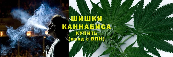 бошки Горно-Алтайск