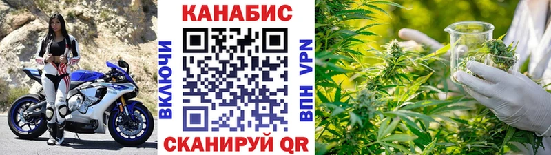 купить наркотики цена  Кяхта  Марихуана THC 21% 